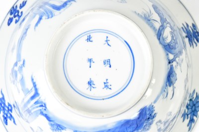Lot 251 - A Chinese blue and white bowl, painted with...