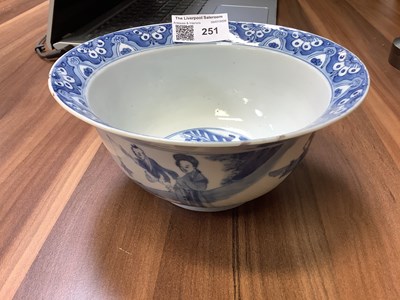 Lot 251 - A Chinese blue and white bowl, painted with...