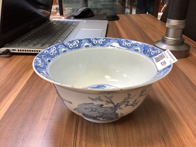 Lot 251 - A Chinese blue and white bowl, painted with...