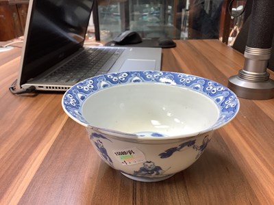 Lot 251 - A Chinese blue and white bowl, painted with...