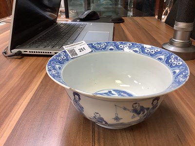 Lot 251 - A Chinese blue and white bowl, painted with...