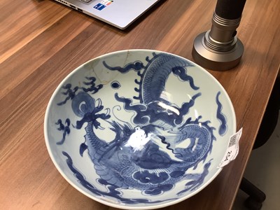 Lot 254 - An 18th/19th century Chinese blue and white...