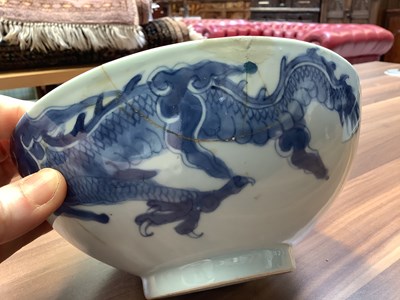 Lot 254 - An 18th/19th century Chinese blue and white...