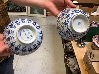 Lot 250 - A small collection of Chinese ware comprising...