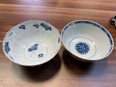 Lot 250 - A small collection of Chinese ware comprising...