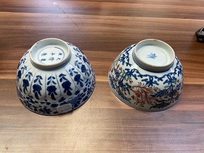 Lot 250 - A small collection of Chinese ware comprising...