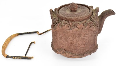Lot 364 - A late 19th/early 20th century Yixing teapot...