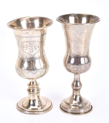 Lot 443 - VINER'S; an Elizabeth II hallmarked silver...