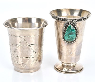 Lot 444 - A George V hallmarked silver cup, London 1930,...