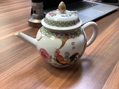 Lot 246 - A Chinese Chenlung Famille Rose teapot painted...