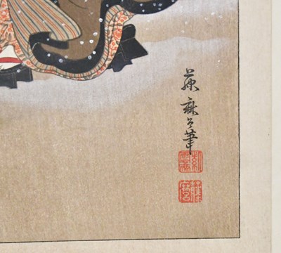 Lot 239 - JAPANESE SCHOOL; eight woodblock prints...