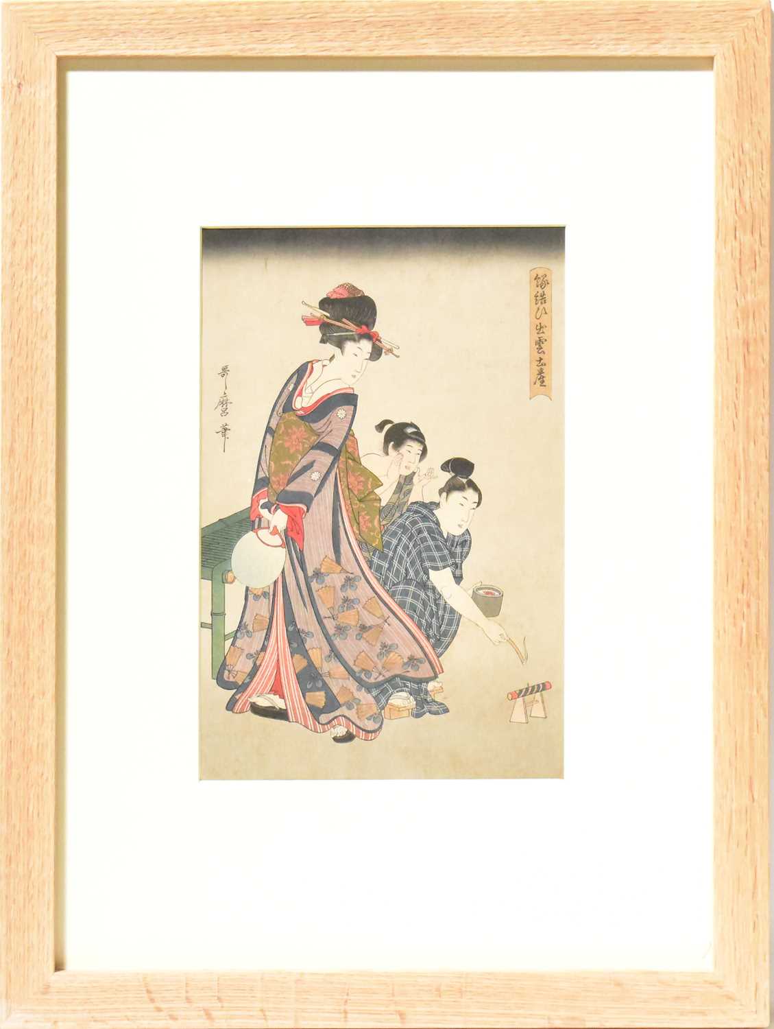 Lot 234 - LATE 19TH CENTURY JAPANESE SCHOOL; woodblock...