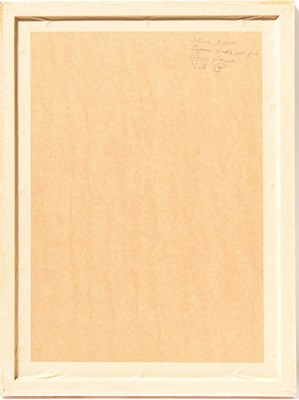 Lot 234 - LATE 19TH CENTURY JAPANESE SCHOOL; woodblock...