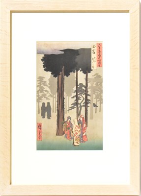 Lot 238 - UTAGAWA HIROSHIGE (Japanese, 1797-1858);...