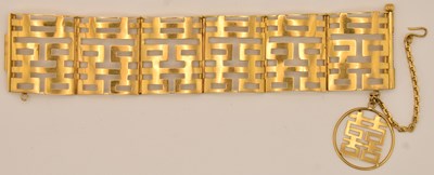 Lot 1484 - A substantial Chinese yellow metal pierced six...