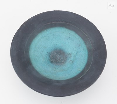 Lot 199 - EMMANUEL COOPER (1938-2012); a shallow...