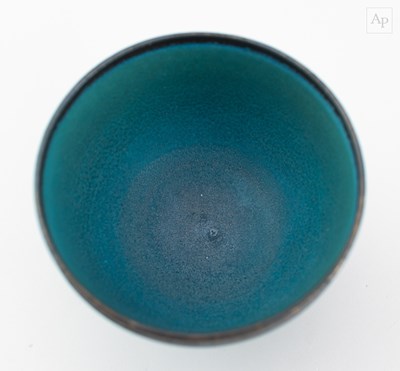 Lot 1 - ABDO NAGI (1941-2001); a porcelain cup covered...