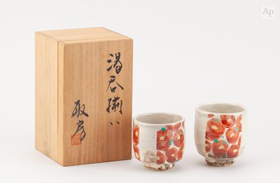 Lot 591 - TOSHIFUSA UCHIBORI (born 1945); a near pair of...