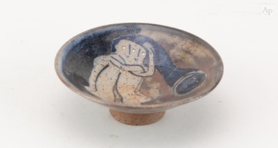Lot 203 - ERIC JAMES MELLON (1925-2014); 'Lovers', a...