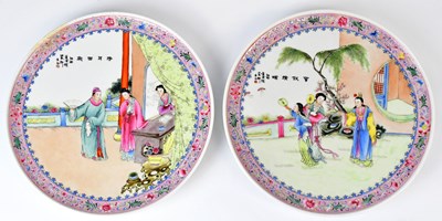 Lot 255 - A pair Chinese famille rose plates, decorated...