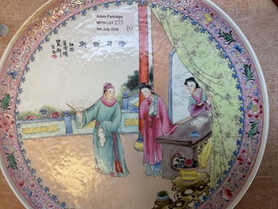 Lot 255 - A pair Chinese famille rose plates, decorated...