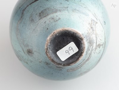 Lot 26 - ANNE JAMES (1937-2025); a flattened raku...