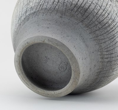Lot 40 - BERNARD CHARLES (born 1930); an ovoid...