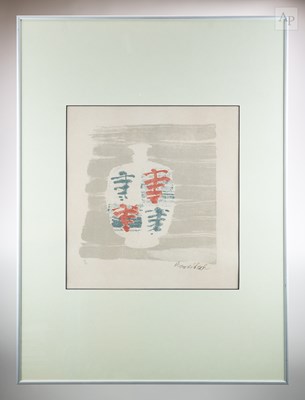 Lot 45 - BERNARD LEACH (1887-1979); 'Drawing for a Pot',...