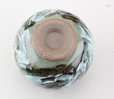 Lot 22 - ALEX SHIMWELL (born 1980); a globular...