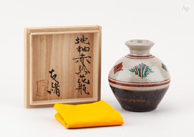 Lot 584 - TOMOO HAMADA (born 1967); a stoneware tokkuri...