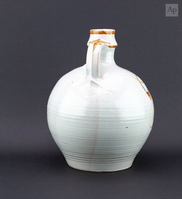 Lot 11 - ALAN CAIGER-SMITH (1930-2020) for Aldermaston...