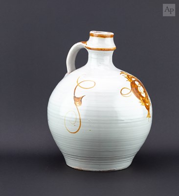 Lot 11 - ALAN CAIGER-SMITH (1930-2020) for Aldermaston...