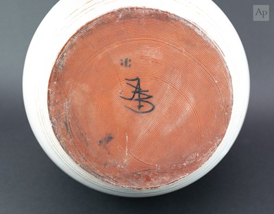 Lot 11 - ALAN CAIGER-SMITH (1930-2020) for Aldermaston...