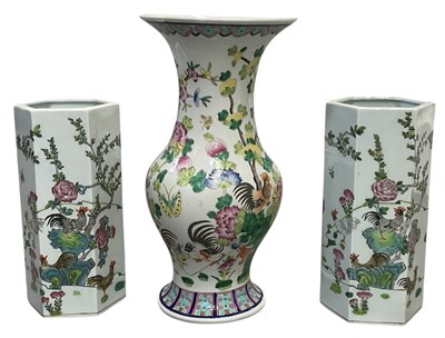 Lot 1021 - A pair of modern Chinese hexagonal hand...
