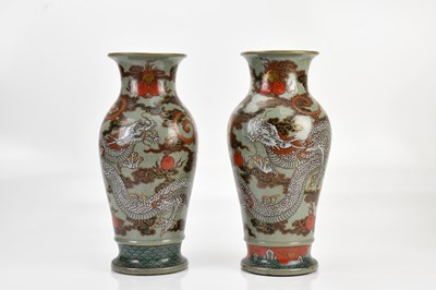 Lot 1195 - A pair of early to mid 20th century Japanese...