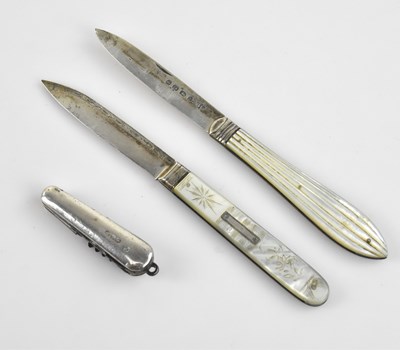 Lot 211 - GEORGE UNITE & SONS; a Victorian hallmarked...