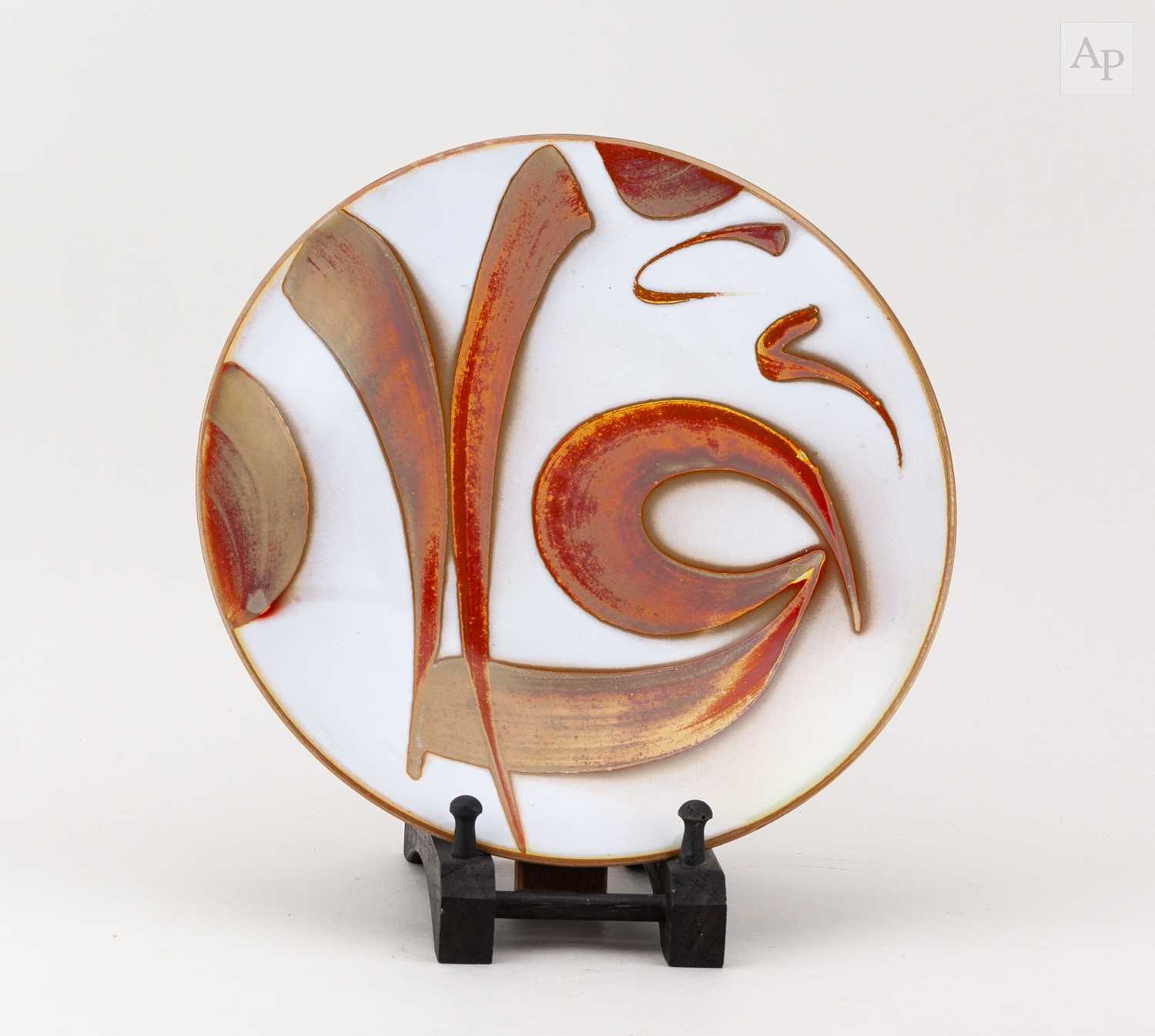 Lot 13 - ALAN CAIGER-SMITH (1930-2020) for Aldermaston...