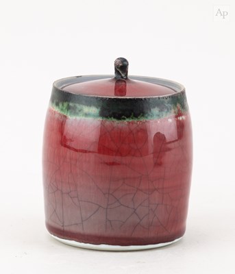 Lot 181 - EDDIE CURTIS (born 1953); a small porcelain...