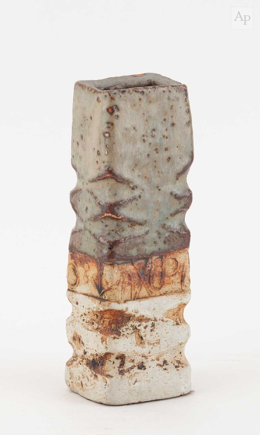 Lot 18 - ALAN WALLWORK (1931-2019); a small rectangular...