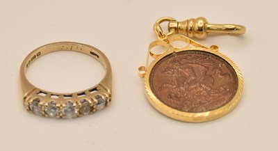 Lot 1225 - A 9ct yellow gold white stone set five stone...