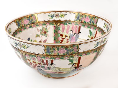 Lot 1208 - A 20th century Chinese Famille Rose bowl,...