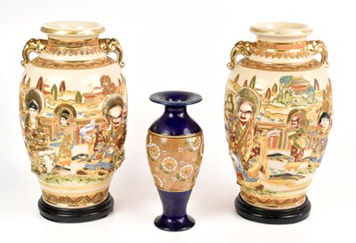 Lot 1205 - A pair of Japanese vases, height 30cm,...