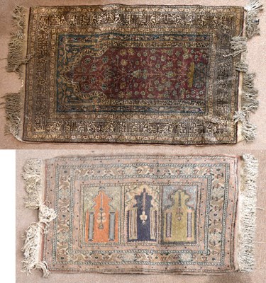 Lot 1511 - A Turkish style rug, 85 x 133cm, together with...