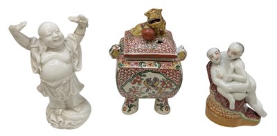 Lot 1031 - A modern Chinese twin handled lidded porcelain...
