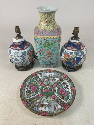 Lot 31 - A Famille Rose vase, height 40cm, together...