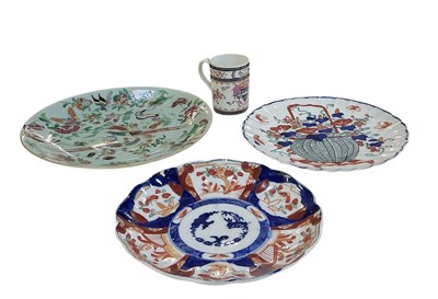 Lot 1044 - A late 19th/early 20th century Chinese Famille...
