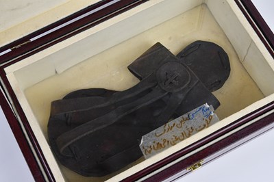 Lot 1150 - A reproduction The Prophet Muhammad boxed sandal.
