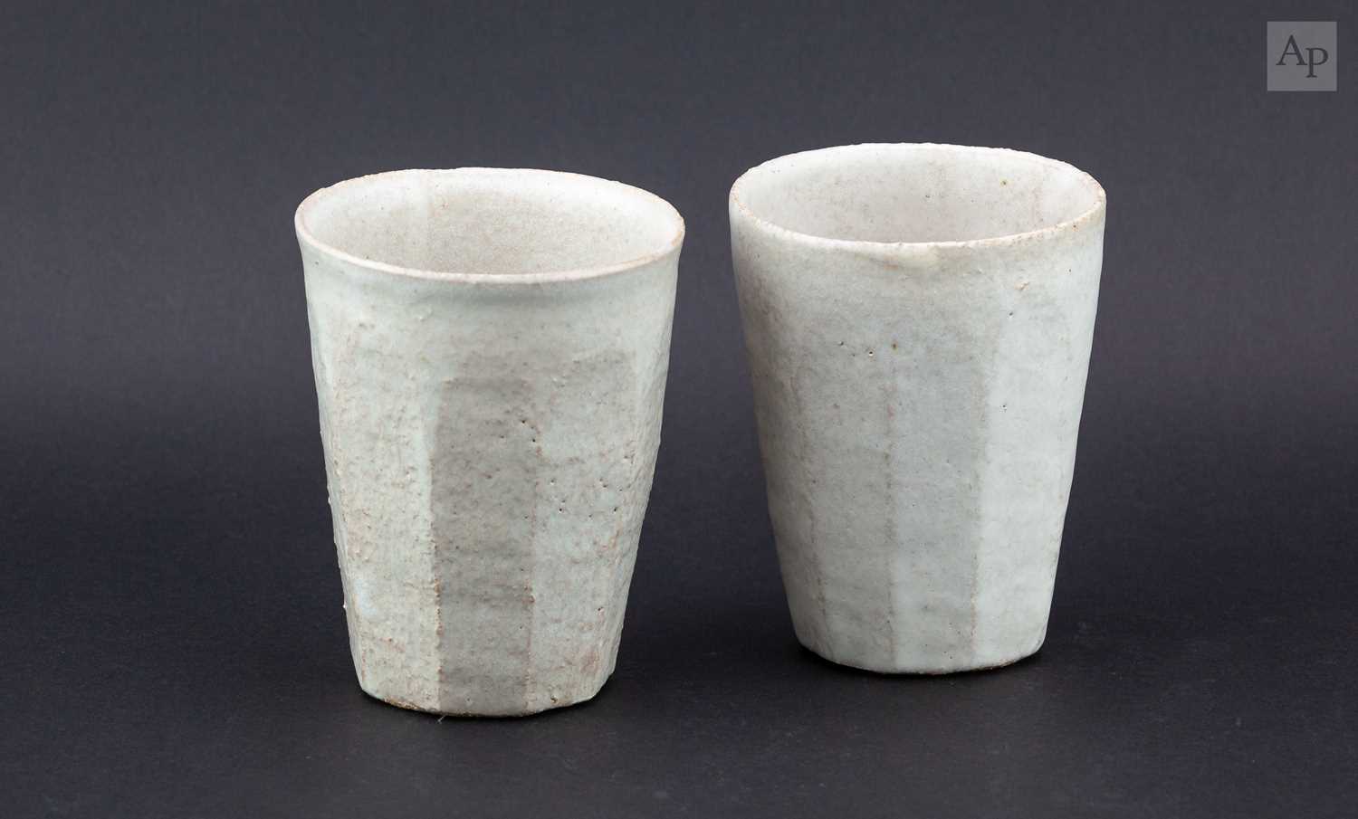 Lot 6 - AKIKO HIRAI (born 1970); a pair of faceted...