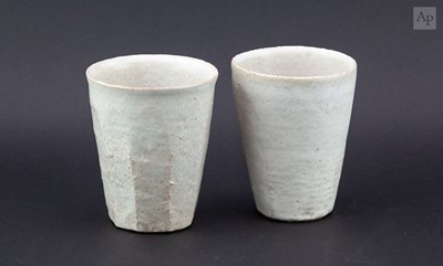 Lot 6 - AKIKO HIRAI (born 1970); a pair of faceted...