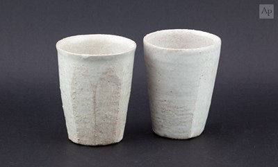 Lot 6 - AKIKO HIRAI (born 1970); a pair of faceted...